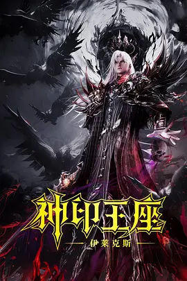女色婷婷网